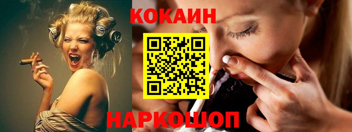 А ПВП Азов