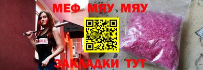 эйфоретик Дубна