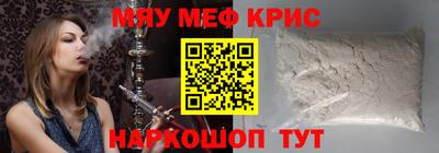 наркотики Донской