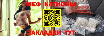 соль курить ск Донецк