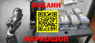 гашишное масло Кингисепп