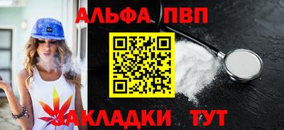 наркотики Донской