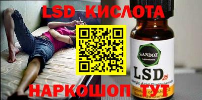 прущий лед Кимры