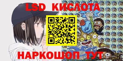 эйфоретик Дубна