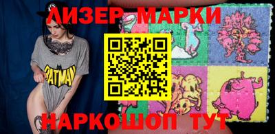 эйфоретик Дубна