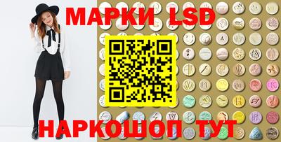 наркотики Донской
