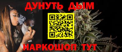 эйфоретик Дубна