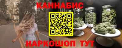 соль курить ск Донецк