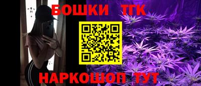 соль курить ск Донецк