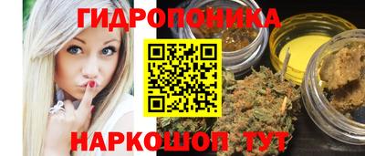 наркотики Донской