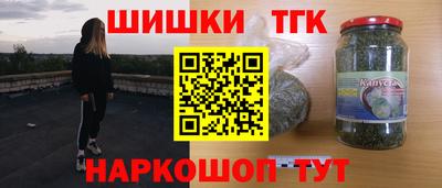 наркотики Донской