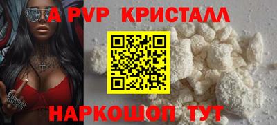 mdma Кинель