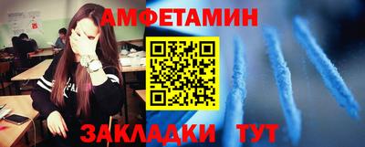 наркотики Донской