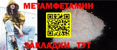наркотики Донской