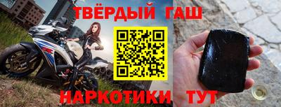 наркотики Донской
