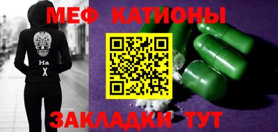 наркотики Донской