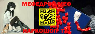 наркотики Донской