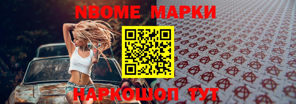 Лсд 25 экстази кислота Азов